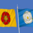 photo of two flags, one yellow with a red rose and one blue with a white rose. Depicting the war of the roses